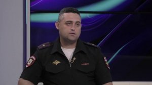 Борьба с киберпреступлениями. Актуальное интервью