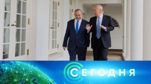 «Сегодня»: 8 июля 2025 года. 08:00 | Выпуск новостей | Новости НТВ