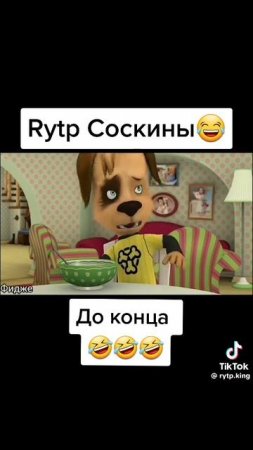1000000795.mp4