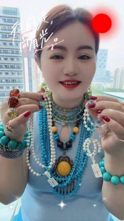 20250708-3 Turquoise & Pearl Set: Full-Body Fairy Tale Chain of Blue Beads and White Shells
