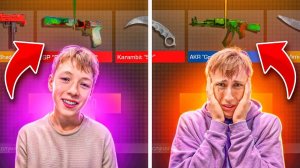 БАТЛ НОВЫМИ КЕЙСАМИ ПРОТИВ МЛАДШЕГО БРАТА В СТАНДОФФ 2 0.34.0