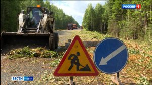 На подъезде к селу Ыб продолжается ремонт автомобильной дороги
