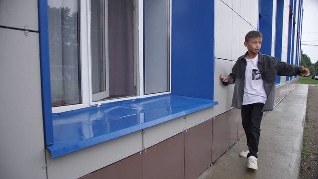 Эко-Шкодники. Цветок