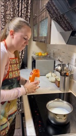 Случай на кухне #БугагашенькиотДашеньки