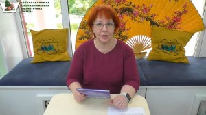 Сказки Поднебесной: «Как жадный Цзиньлун стал драконом»