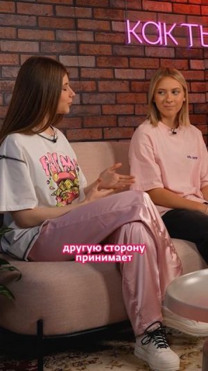 Соперничество: польза или вред 🤔 Что думаете?