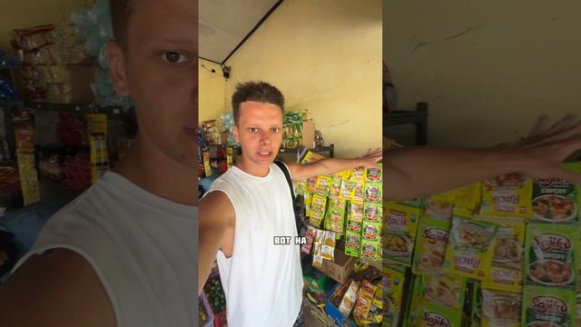 Нуса-Пенида, Индонезия 🇮🇩