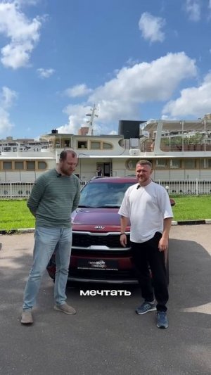 НОВЫЙ ОТЗЫВ Kia Seltos для клиента из Саранска