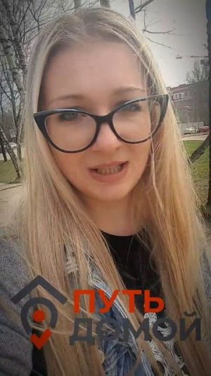 ПЕРЕСЕЛЕНИЕ В НИЖНИЙ НОВГОРОД