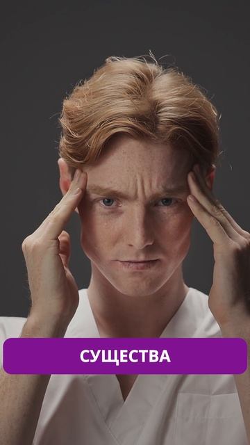 Чем опасно высокое давление смотреть онлайн