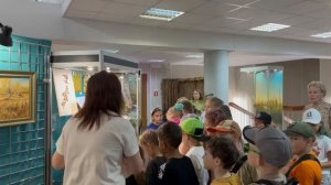 Из дальних стран и океанов