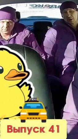 6 Полная версия ВЫПУСК 41