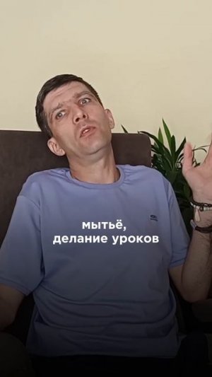 Не начинай медитировать, пока не поймешь это!