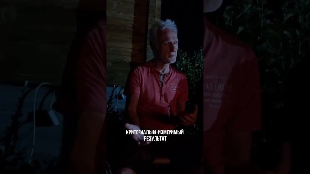 Гипноретрит на Алтае: жизнь не будет прежней