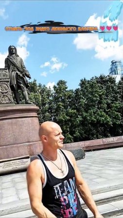 привет как дела чем занимаетесь сейчас а-а-а-а-а