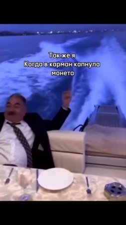 Жду таких же в коментариях😂