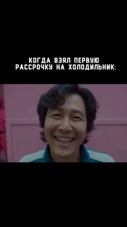 И смешно, и грустно( Не играйте в кредиты и списывайте долги через банкротство