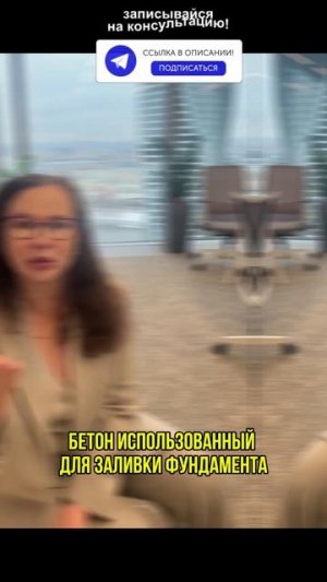 Ошибки, которые стоили нервов и денег #строительство