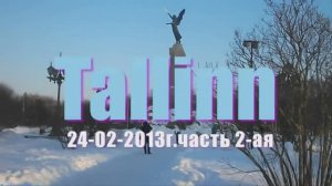 Игорь Двуреченский - Огни большого города (прогулка в парк)