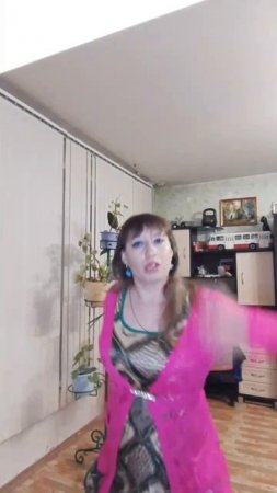 Будьте счастливы!