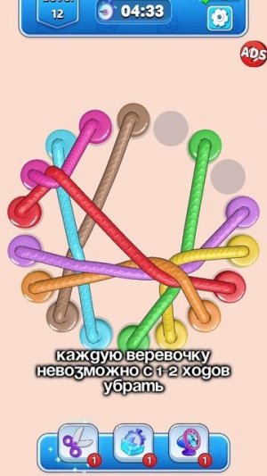 Ваши дети играют в телефон?
