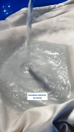 Разочарование было недолгим