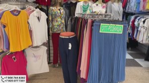 СТИЛЬНАЯ М КЛАССИЧЕСКАЯ ЖЕНСКАЯ ОДЕЖДА пр-во БЕЛОРУСИЯ И ТУРЦИЯ