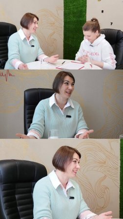 режим дня должен быть настроен