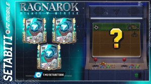 Ура Ретро Турнир FC mobile 25 • Событие Рагнарёк • Ragnarok: Mighty Winter FC mobile