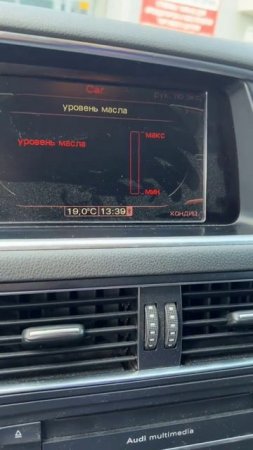 Мем от Лели