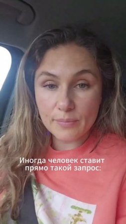 Как кредиты связаны с психикой?