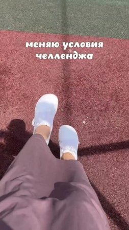 Я в игре уже неделю 👇🏼