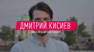 🔴Получил гражданство автоматом после воссоединения Крыма с Россией, но хохлом быть не перестал🔴