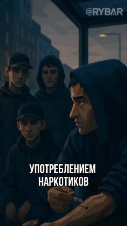 Что не так с британским Бредфордом?