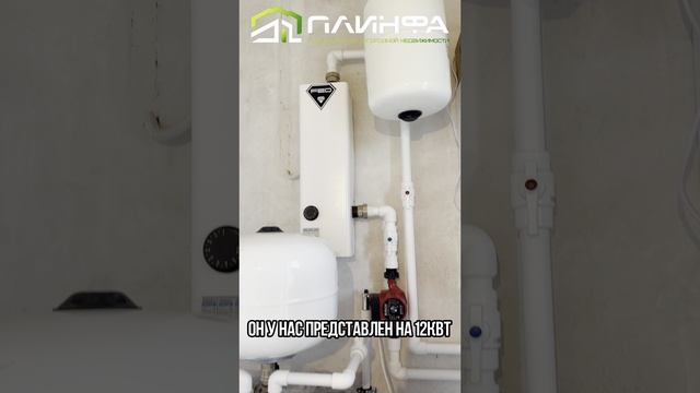 🚿 Секреты инженерки: как сделать тепло, воду и комфорт навсегда