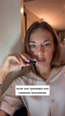 Курс для мужчин 🔥