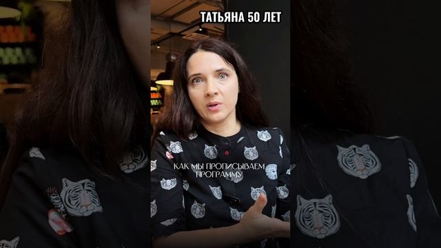 #омоложение #массаж #фейсконтроль #питание #онлайнкурсы