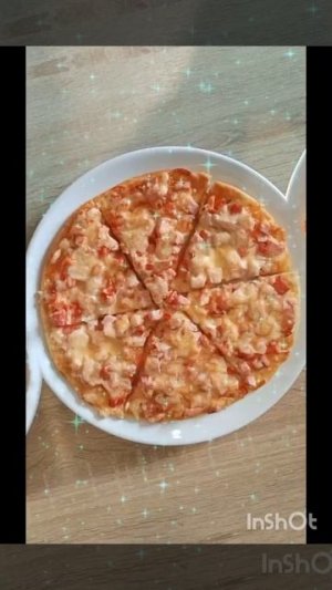 Вкусная пицца