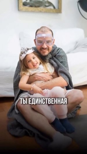 Растим сына или дочь?