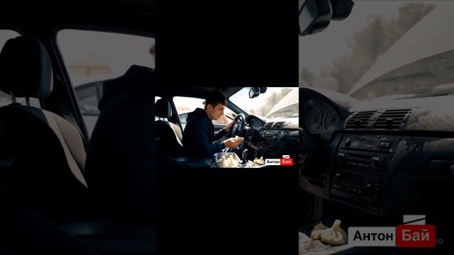 BMW из Грузии