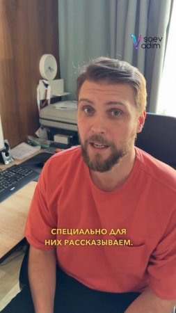 Работа над новым блоком для телеканала Карусель