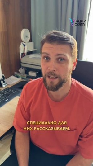 Работа над новым блоком для телеканала Карусель