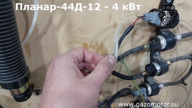 Тест автономных отопителей. Часть 2. Китай vs РФ - кто сильнее жарит и при этом меньше жрет. смотреть онлайн