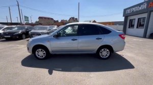 Lada (ВАЗ)  	Granta	2015	голубой	XTA219110FY156557