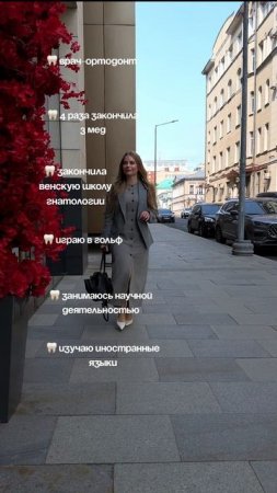 Давайте знакомиться! 👋