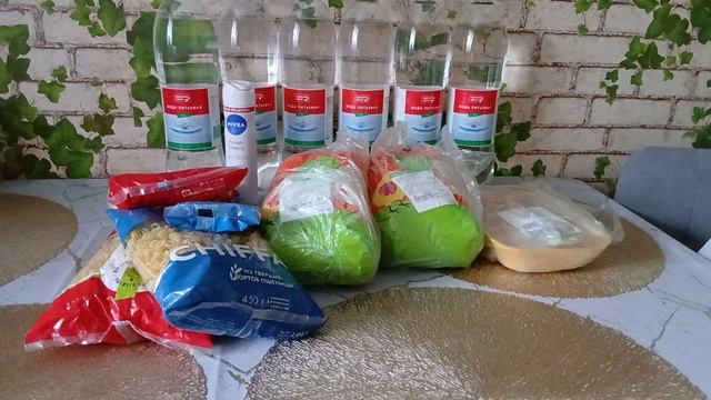 Закупка продуктов из Пятёрочки смотреть онлайн