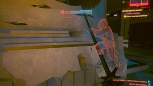 Cyberpunk 2077 - Лютый Махач - Hard LeveL