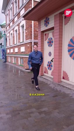 Мода с корнями: как бренд UYUY.CLO вдохновился татарской культурой #казань #бренды