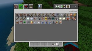 Последние обновление в игре Minecraft.