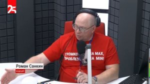 «Приморье безОпасности»: Илья Асмаковский, главный инспектор ГИМС, о безопасности детского отдыха